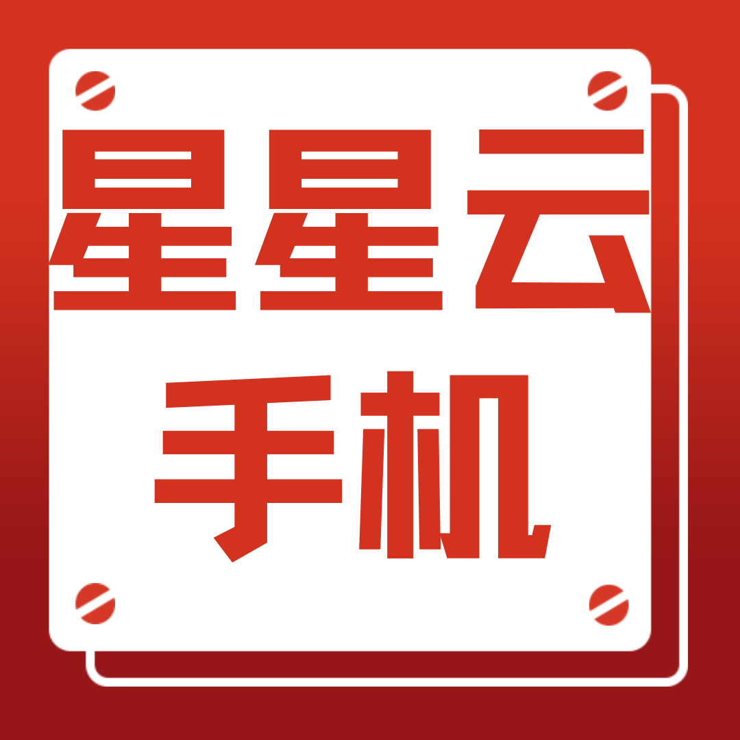 《無(wú)盡物理沙盒手游》無(wú)盡沙丘