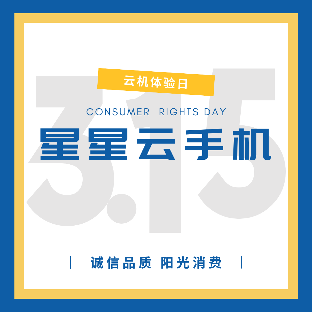 《史上最坑爹的游戲16手游》