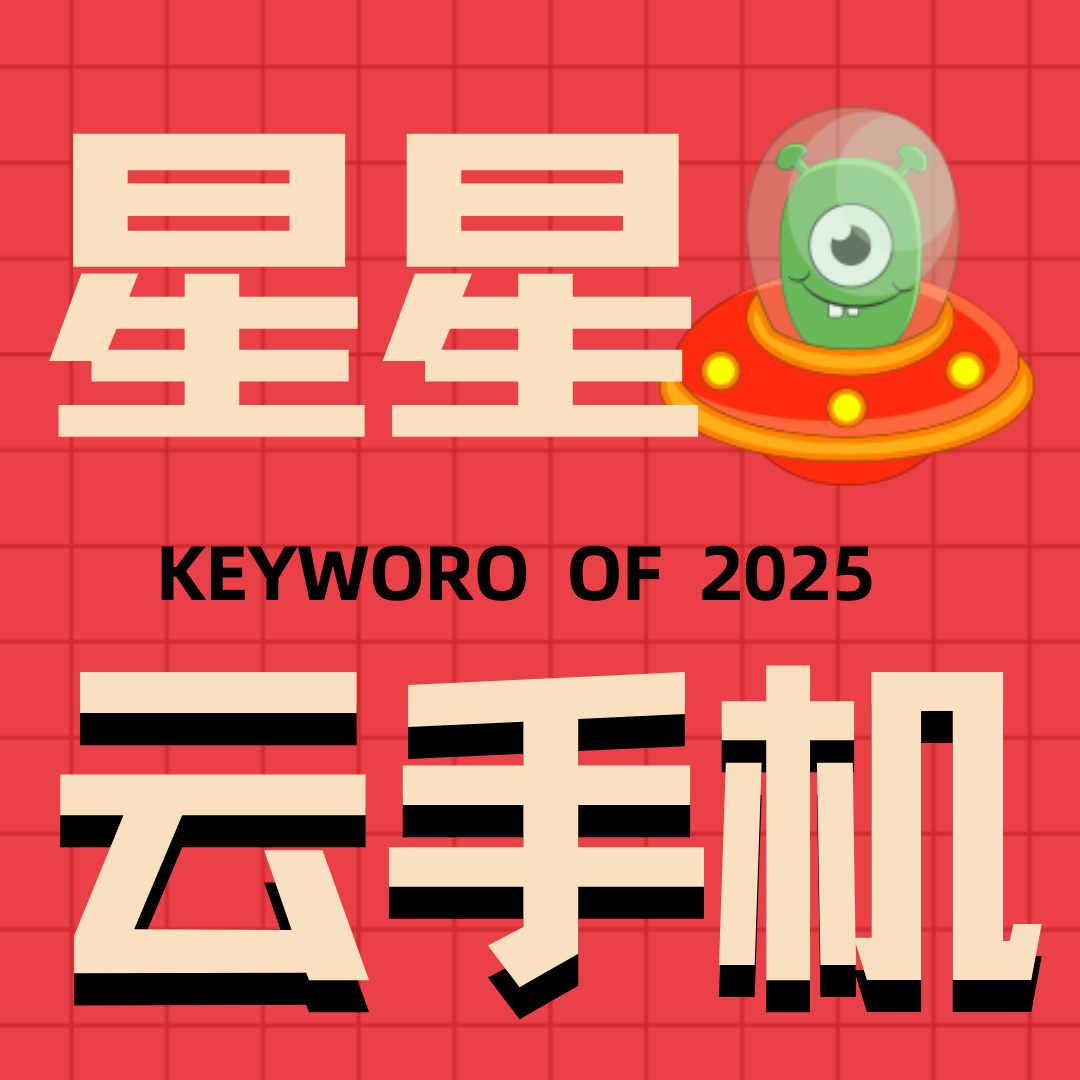 《大街機(jī)捕魚手游》街機(jī)捕魚視頻大全 播放