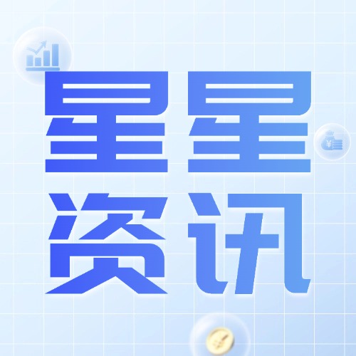 《史上最坑爹的游戲16手游》