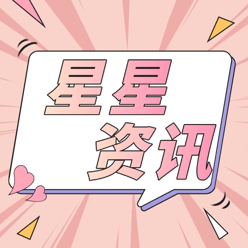 《榮耀文明手游》榮耀文明手游