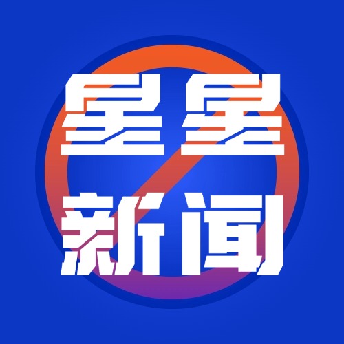 《無(wú)盡物理沙盒手游》無(wú)盡沙丘