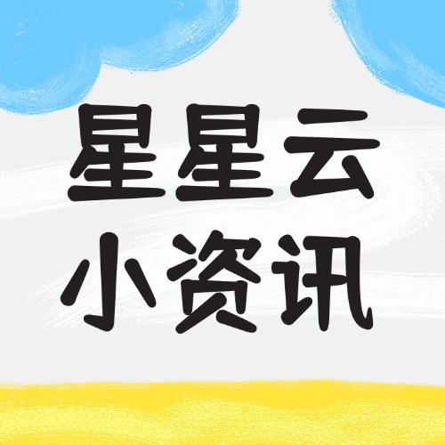 《街頭籃球5V5手游》街頭籃球5V5下載
