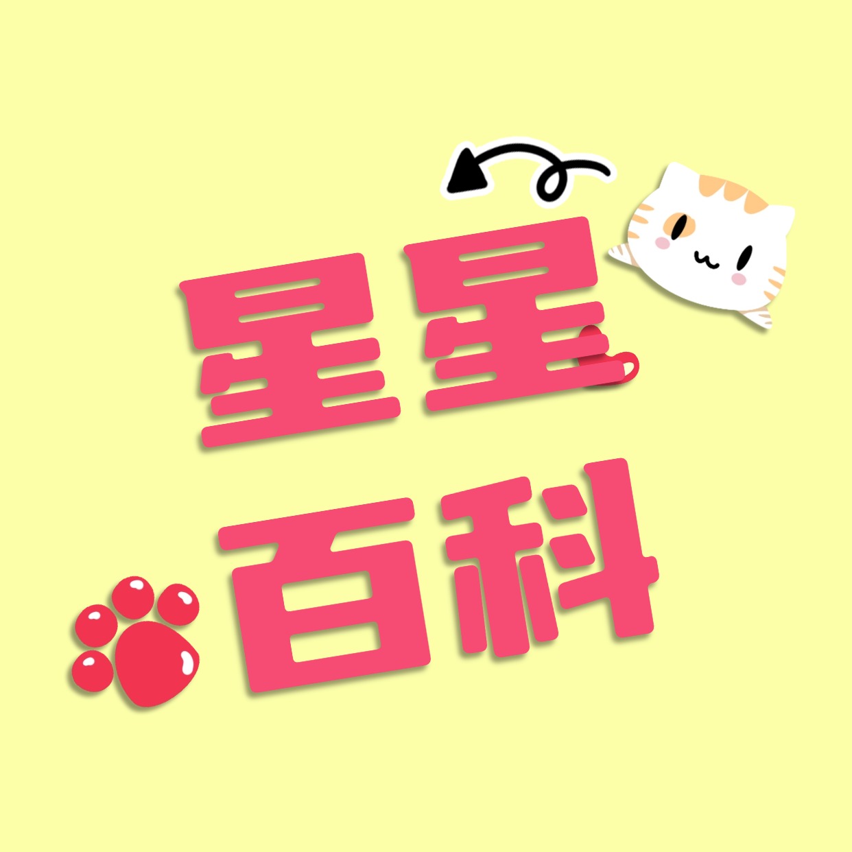 《24小時(shí)生存手游》24小時(shí)生存 完整版