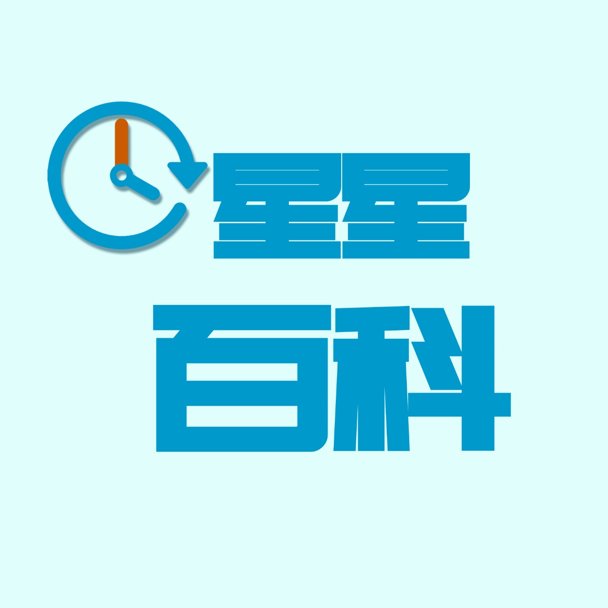 《寶石連線手游》寶石連線游戲