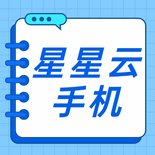 《街頭籃球5V5手游》街頭籃球5V5下載