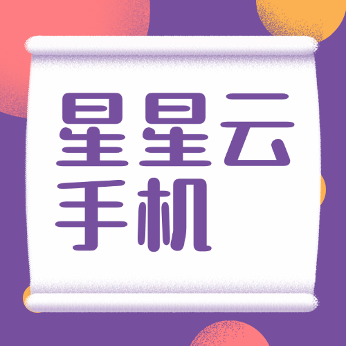 《史上最坑爹的游戲16手游》