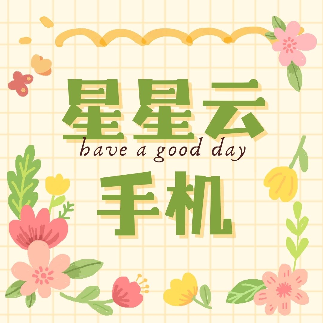 《像素世界沙盒模擬手游》像素世界沙盒模擬下載