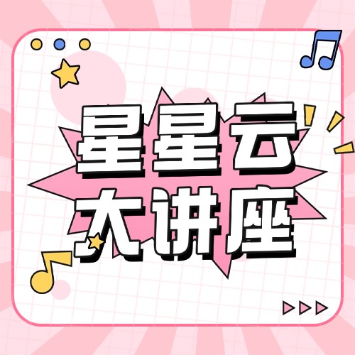 ios云手機(jī)（ios云手機(jī)輔助）