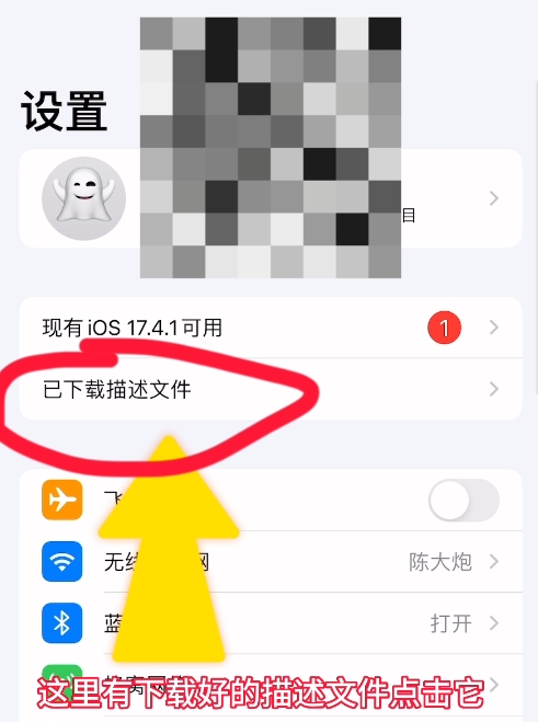 微信截圖_20241123170011.png 微信截圖_20241123170011.png