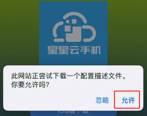 微信圖片_20241123171823.png 微信圖片_20241123171823.png